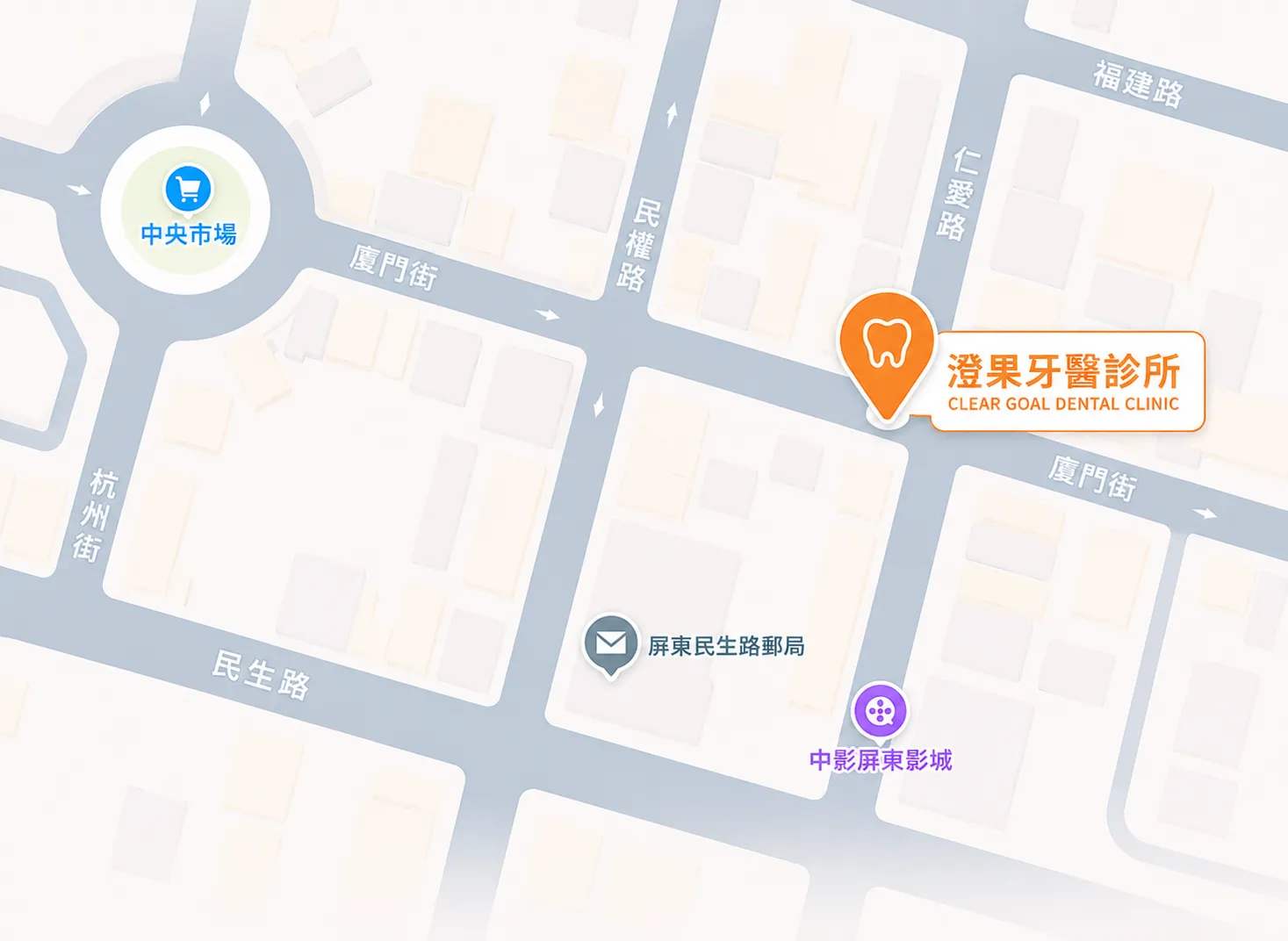 澄果牙醫地理位置